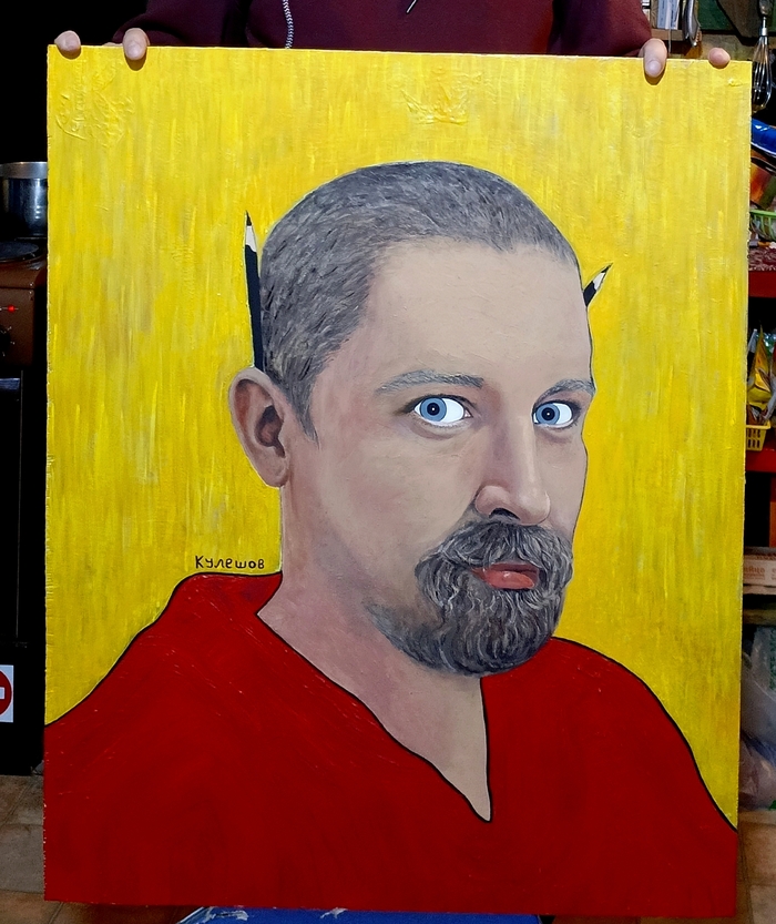 "Иммор(t)альный автопортрет художника для всех и для никого"