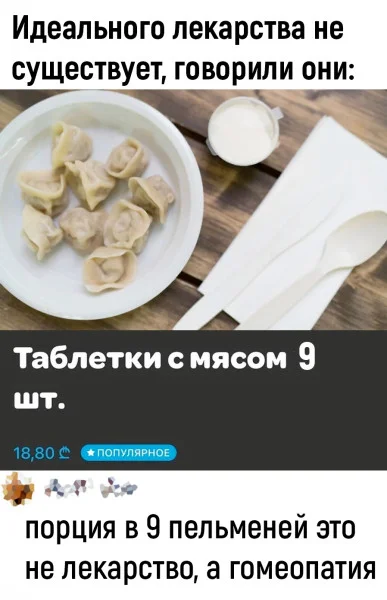 1741719499162260084.webp