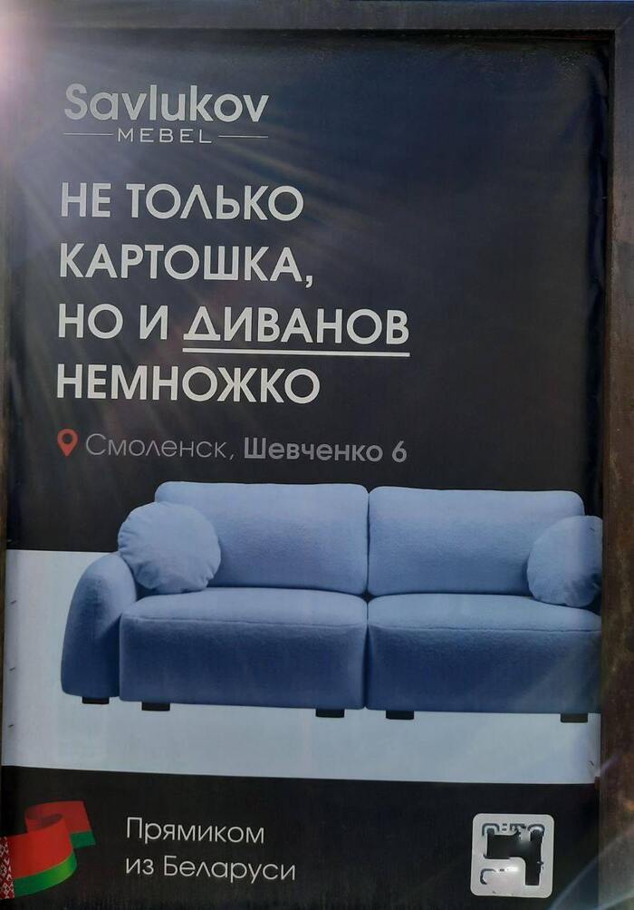 �������� ��� ���������