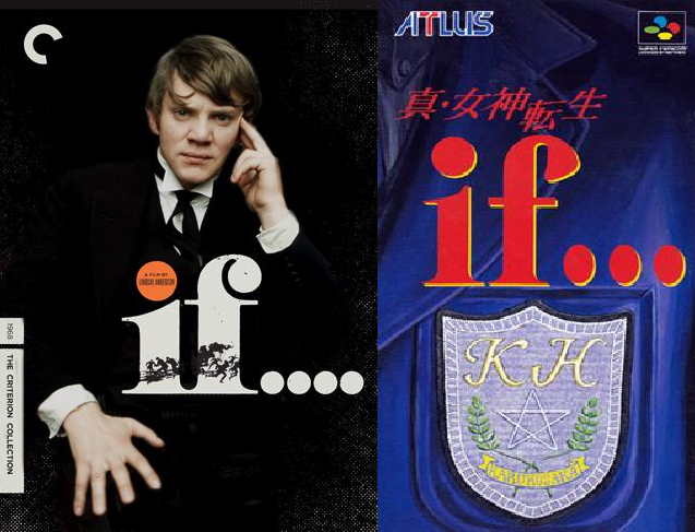 Обложка фильма «Если» (1968) и обложка издания «SMT If...» для SNES (1994)