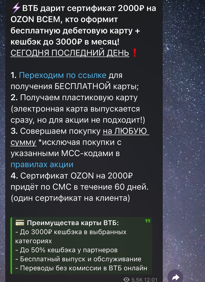     , , , 