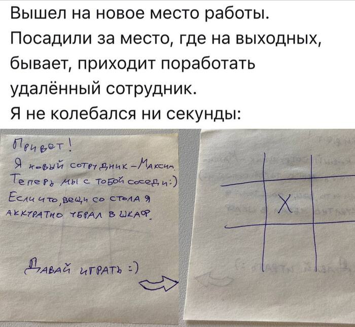   " " , , , -,   , Telegram ()