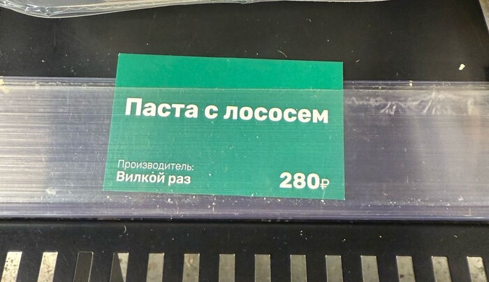 ������ ��� ��� � zh��� ����?