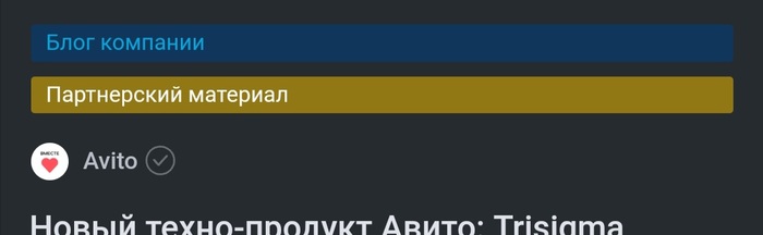 �������� �����������