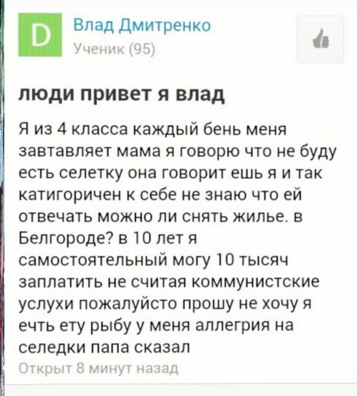       , , 
