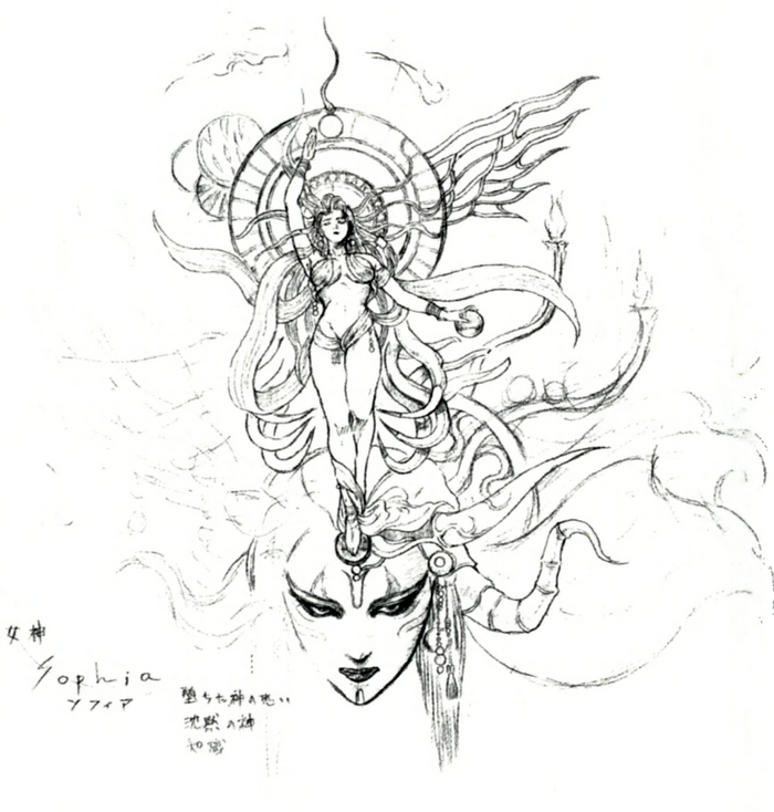 На рисунке Номуры её имя - <a href="https://pikabu.ru/story/final_fantasy_vi_chast_22_12480924?u=https%3A%2F%2Fru.wikipedia.org%2Fwiki%2F%25D0%25A1%25D0%25BE%25D1%2584%25D0%25B8%25D1%258F_%28%25D1%2584%25D0%25B8%25D0%25BB%25D0%25BE%25D1%2581%25D0%25BE%25D1%2584%25D0%25B8%25D1%258F%29&t=%D0%A1%D0%BE%D1%84%D0%B8%D1%8F&h=3da7323a77e11c26a2ca4086ad5bd02c29ae9167" title="https://ru.wikipedia.org/wiki/%D0%A1%D0%BE%D1%84%D0%B8%D1%8F_(%D1%84%D0%B8%D0%BB%D0%BE%D1%81%D0%BE%D..." target="_blank" rel="nofollow noopener">София</a>, что означает "Мудрость" по-древнегречески. Надписи: что-то про "падшее божество" и "богиня молчаливого знания" (то есть, мудрости).