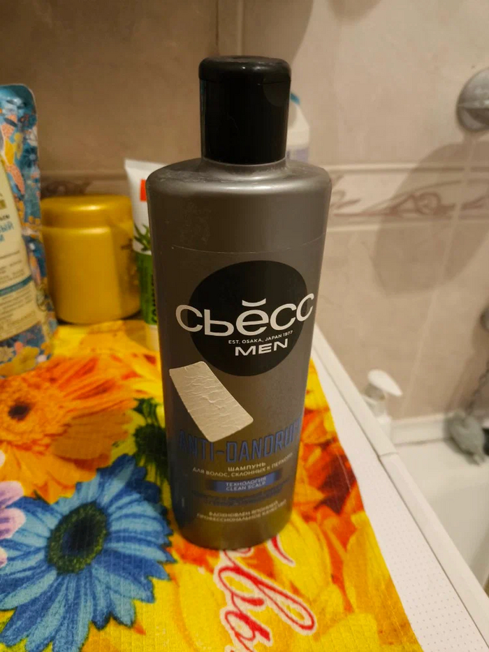      ,  ,  , -,   , Rexona, Dove, , Shauma, AXE, , , ,  , ,  ,  , 