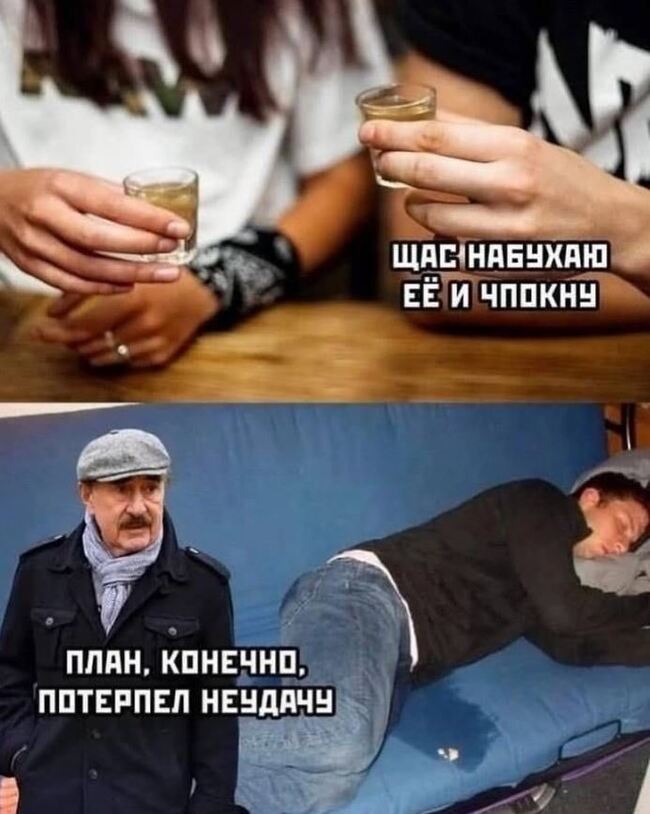   , , , ,   