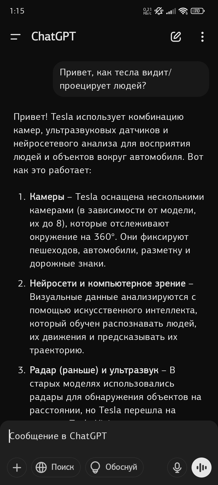    ,   ,  , ,   ,  ,  , , ,  , , , -, , , , , , 