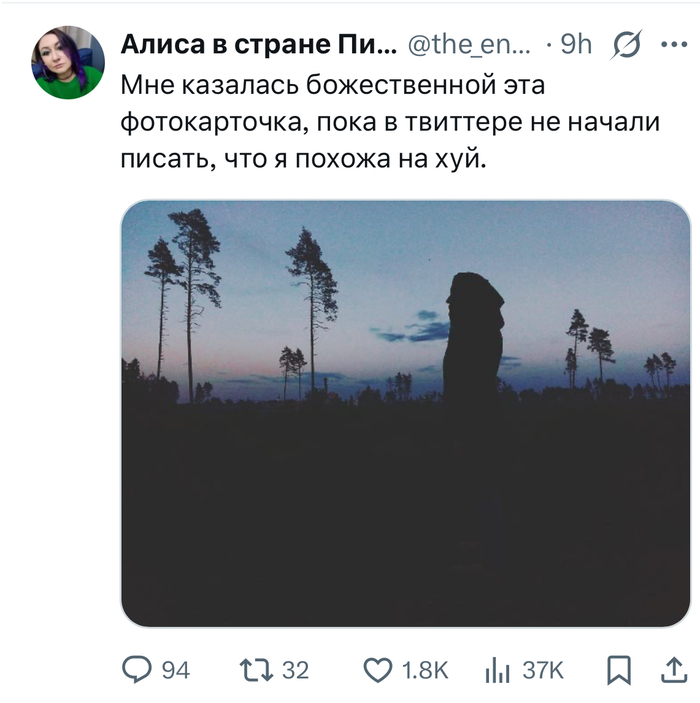  , , X (Twitter), , , , , 