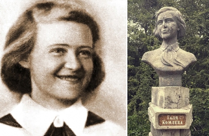 Галя Комлева