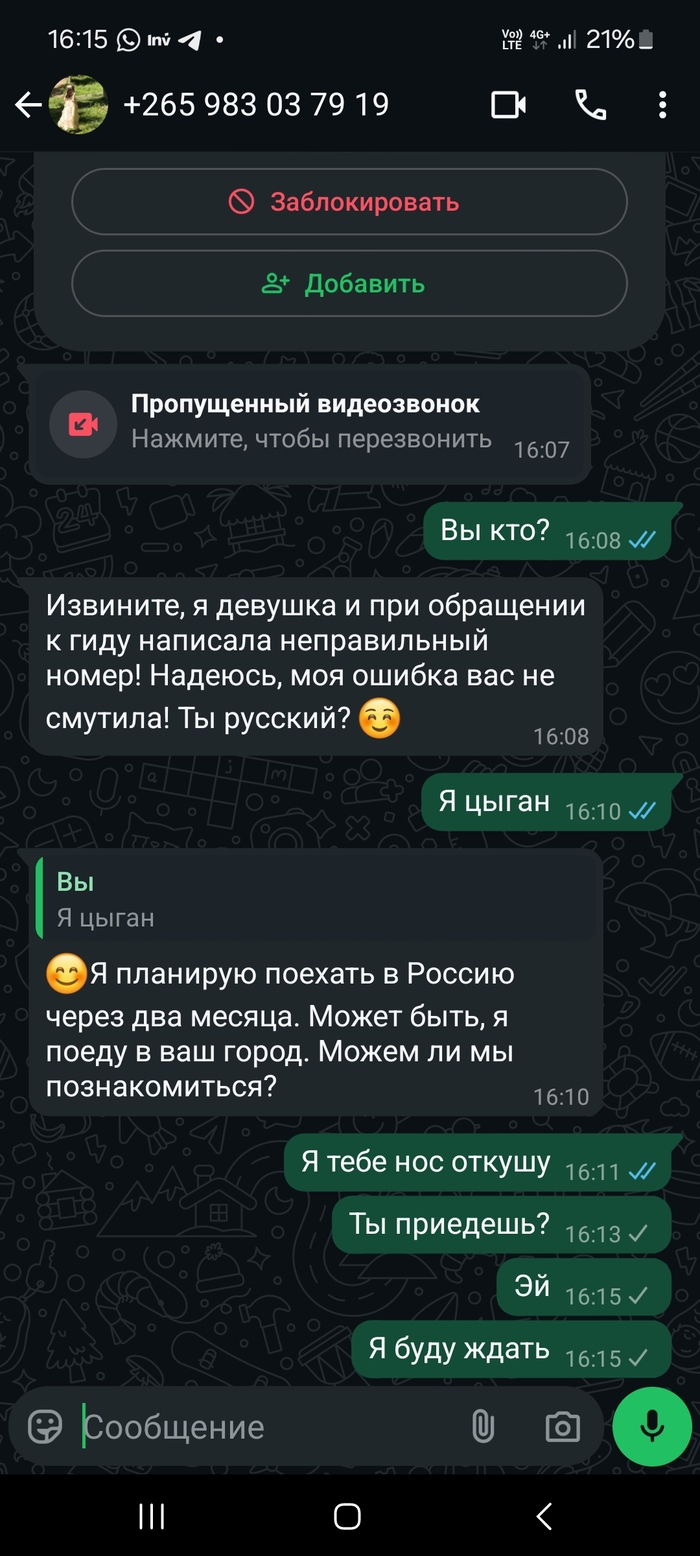 ��� ���� �������� �� ����������. �� ��������