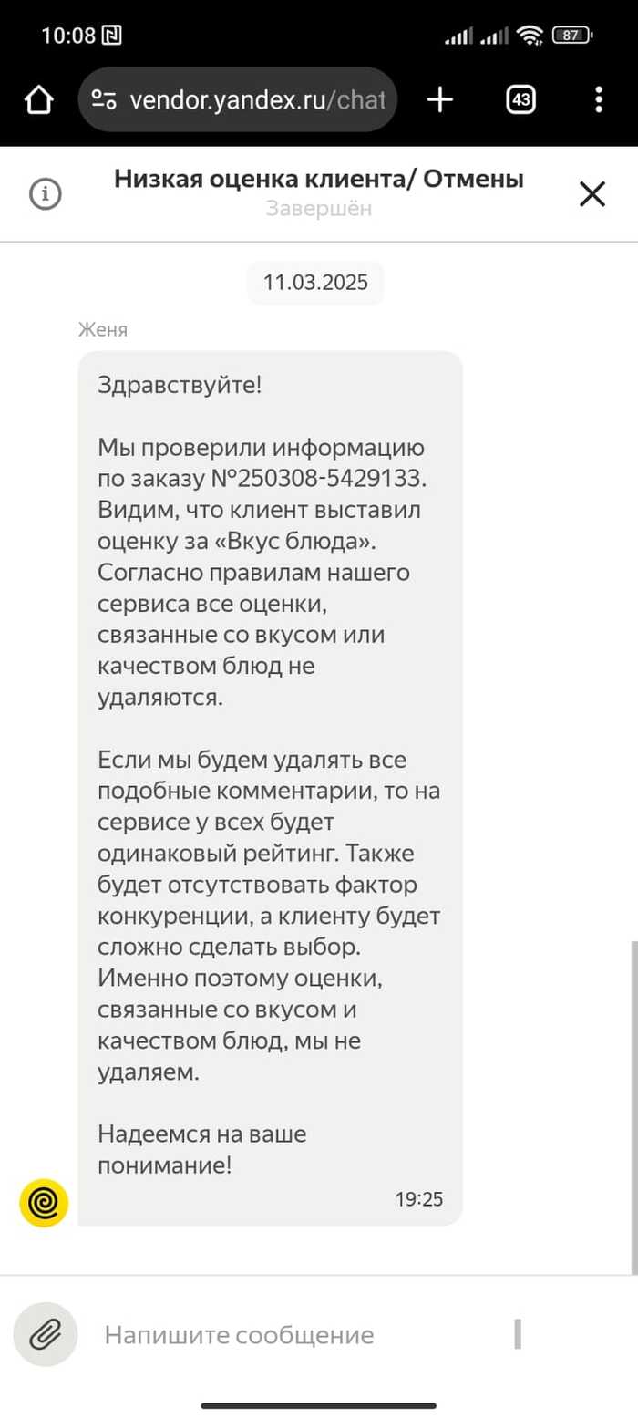 .  :  ?  , , , 