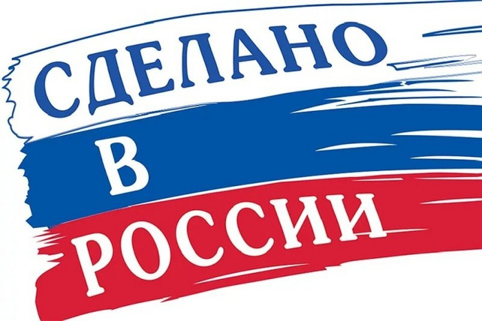     , , , 