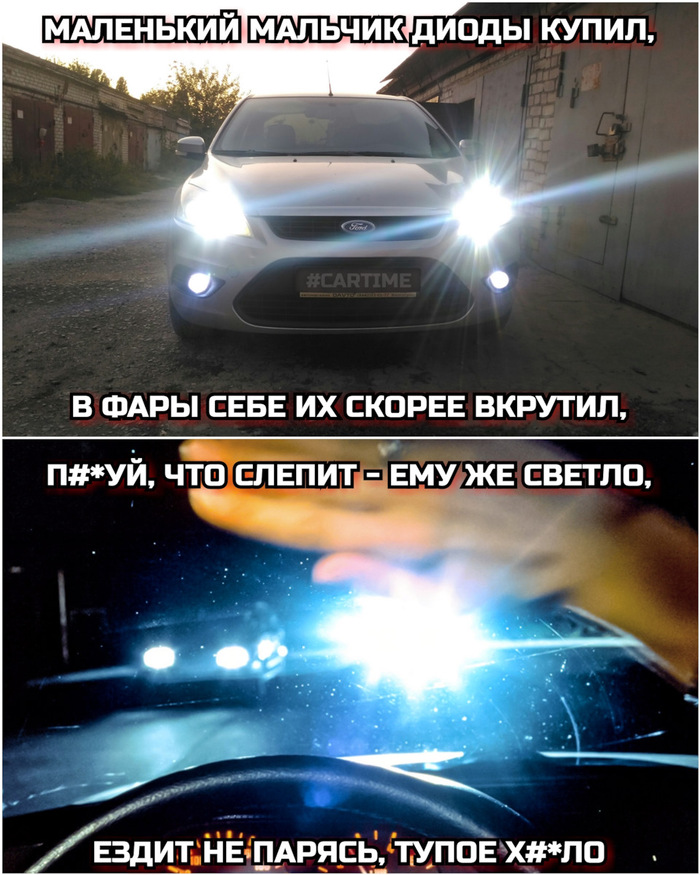    , , , , , , , , 