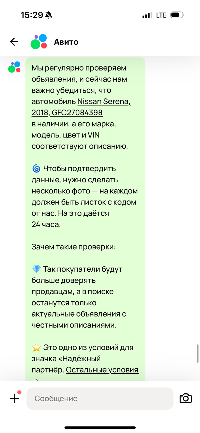         , , , , , , 