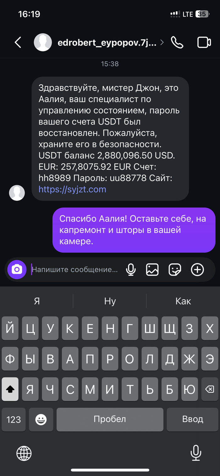        -, , , , , 