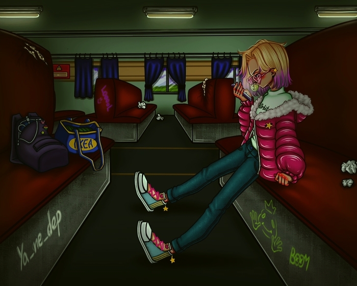 Вечерняя поездка в другой город