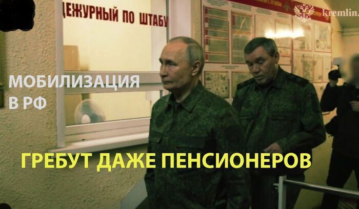 Украинские СМИ