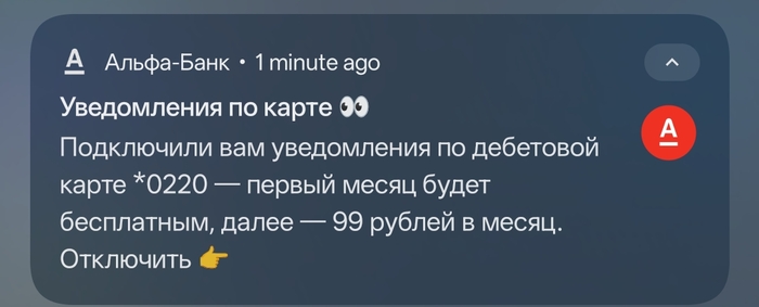     - -,  ,   , , , ,  ,  ,   , 
