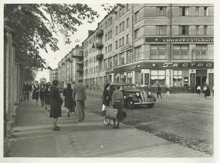    . :  , 1940-, . ,  