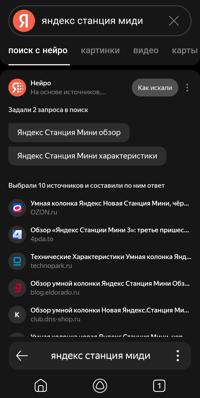                ,  , -, , 