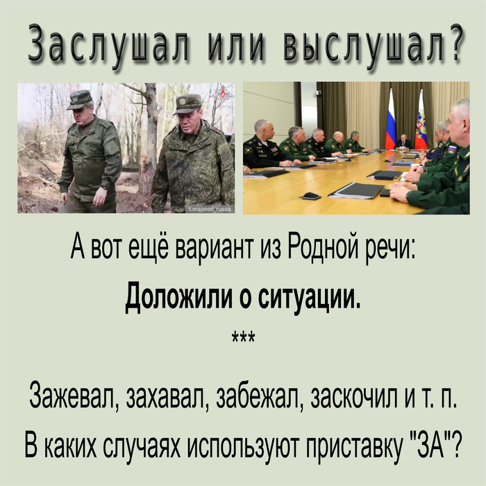   ?  ,  ,   , , , , 