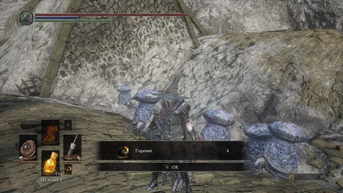 Анон решил перевести Dark Souls 3 с помощью нейросетей, но внезапно попал на 180 тысяч рублей - Нейронные сети, Искусственный интеллект, Перевод, Картинки, Dark Souls 3, Двач, Длиннопост