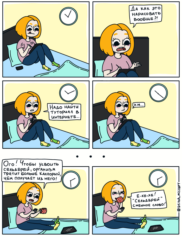  ,  , , , , 