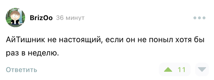 Найден способ отличить