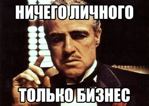 Мысли в слух...