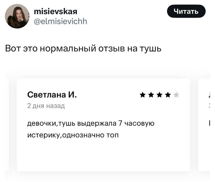   ,       