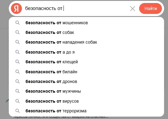 ��, ��� ����� ����� � ��������� �������� - �� 10 ������������� ��������� �������� 2 ��������� �������