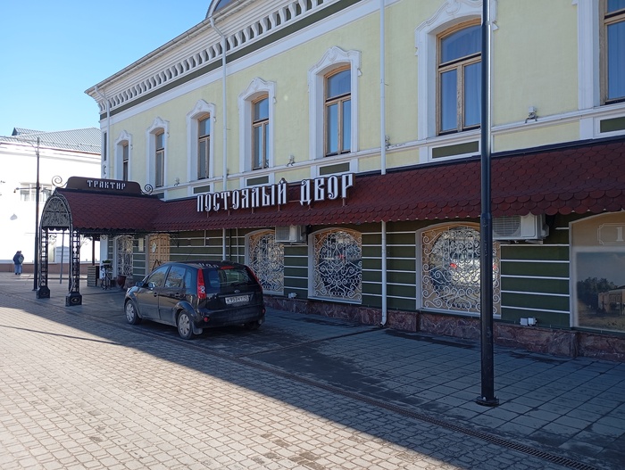 ,    ,       .  ,   ,  ,  .      .  - .    .