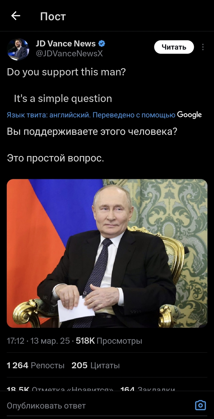     * X (Twitter), , , , , ,  ,   ,    ,  ,  ,  