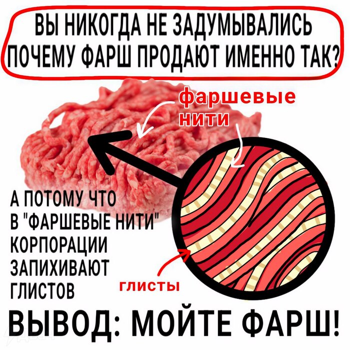   , , , , , 