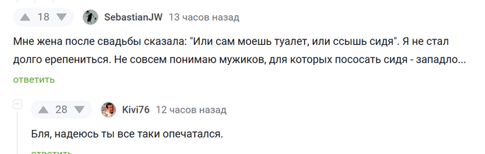   @golubgolub   , , , , , 