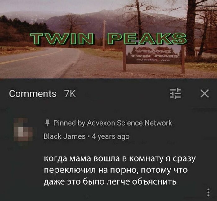 Из двух зол