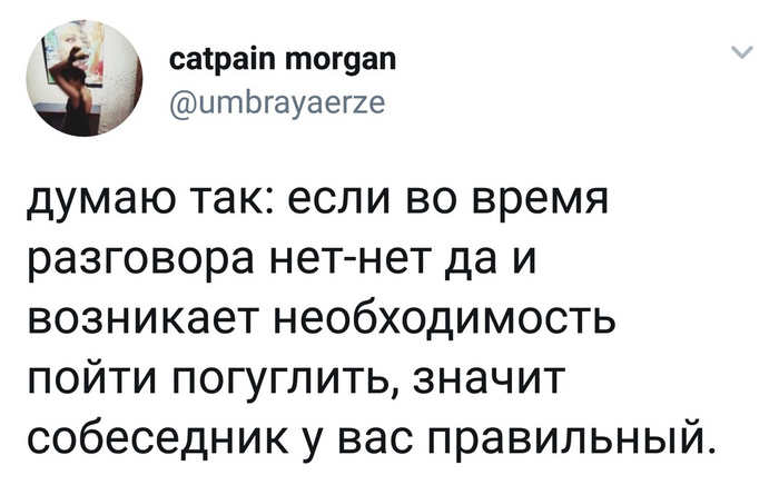     ,  , , X (Twitter), ,  