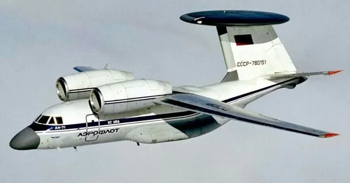 An-71 AWACS and control aircraft - An-71, KB Antonov, Made in USSR, Drlo, Military aviation, Longpost