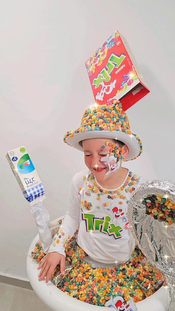 И ее брат "Хлопья с молоком"