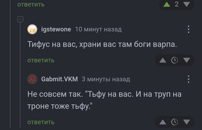   :<a href="https://pikabu.ru/story/seryoznyiy_vopros_12489951?u=https%3A%2F%2Fpikabu.ru%2Fstory%2Fkrigovtsyi_oni_takie_12488904%3Fcid%3D344442437%26utm_source%3Dlinkshare%26utm_medium%3Dsharing%26utm_campaign%3Dmobile_native_share&t=https%3A%2F%2Fpikabu.ru%2Fstory%2Fkrigovtsyi_oni_takie_12488904%3Fcid%3D34...&h=ec6d90548c08ba0e7fee40ddfa5b089affd38051" title="https://pikabu.ru/story/krigovtsyi_oni_takie_12488904?cid=344442437&utm_source=linkshare&utm_medium=..." target="_blank" rel="noopener">https://pikabu.ru/story/krigovtsyi_oni_takie_12488904?cid=34...</a>