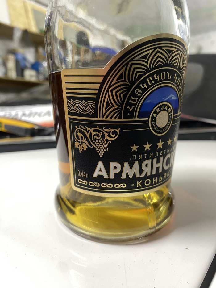 ��, ��� ��� 20 �������, �������. ������� ������-����  �� �������!