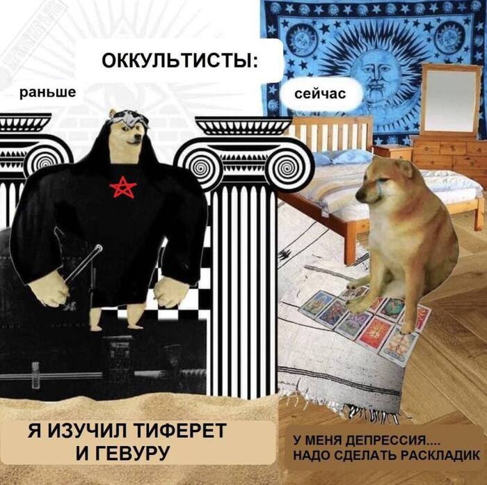        ,     
