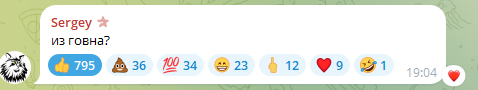           , , Telegram, , , , 