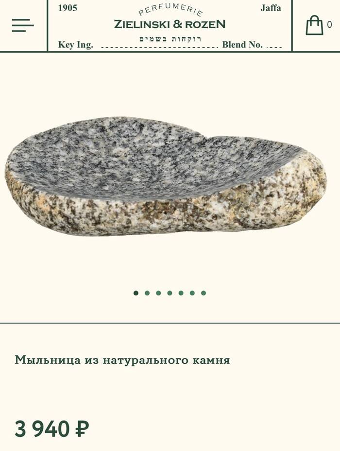 -3 , , , 