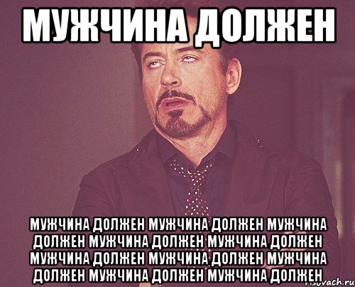 Рэд флаги в девушках, которые тебя разрушат!