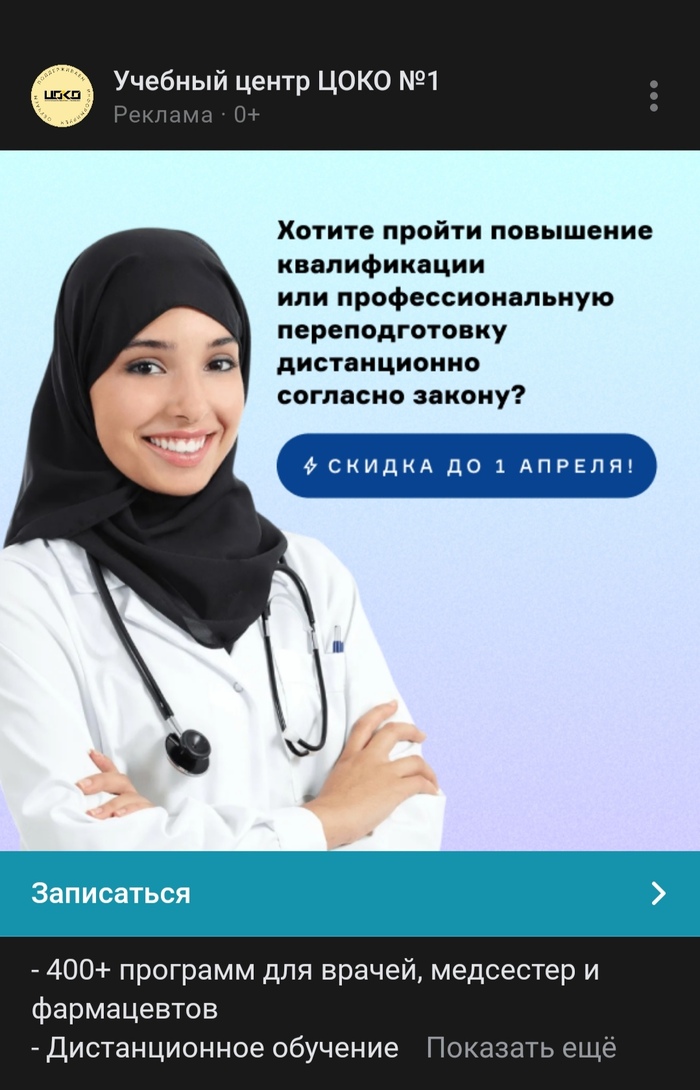    VK , , , 
