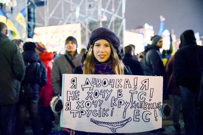 Как одна девочка.хотела кружевные трусы.а они.оказались у семенович(двое) - Украина, Анна Семенович, Трусы