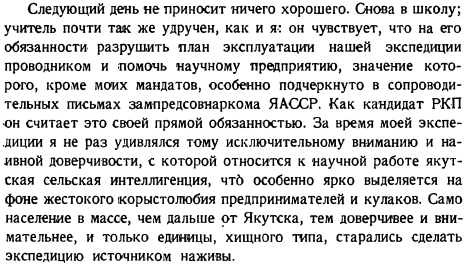      .   .  .. -   (), , , , , , , , , , ,  , ,  , , , YouTube